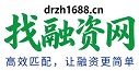 找融资网